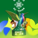 Camino del Mayab recibe reconocimiento NaturaTech LAC 2026